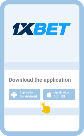 Download the mobile app