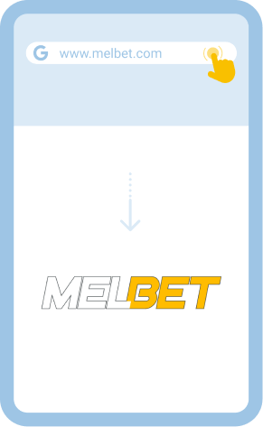 Go to the official site